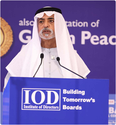His Highness Sheikh Nahayan Bin Mabarak Al Nahayan