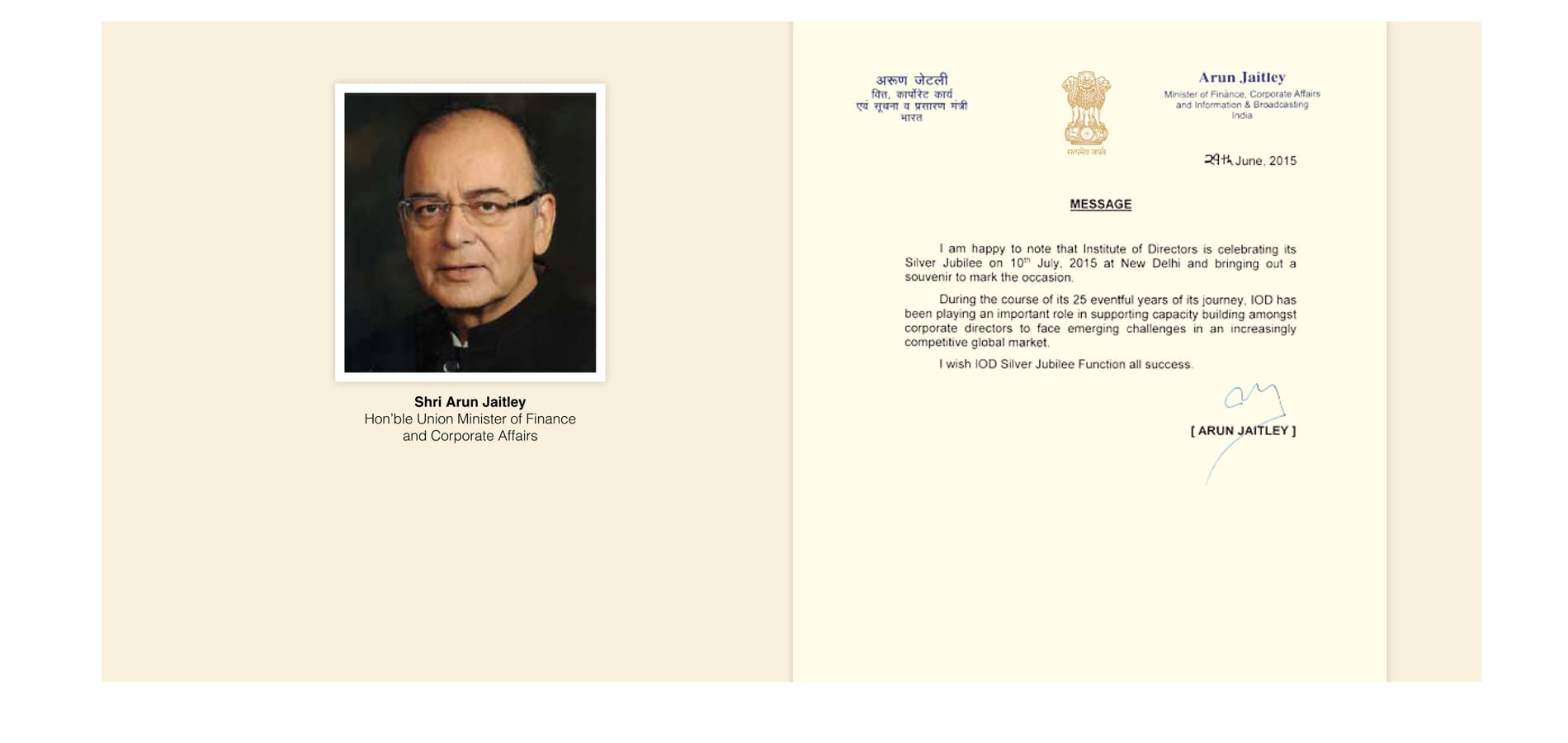 Institute of Directors Journey