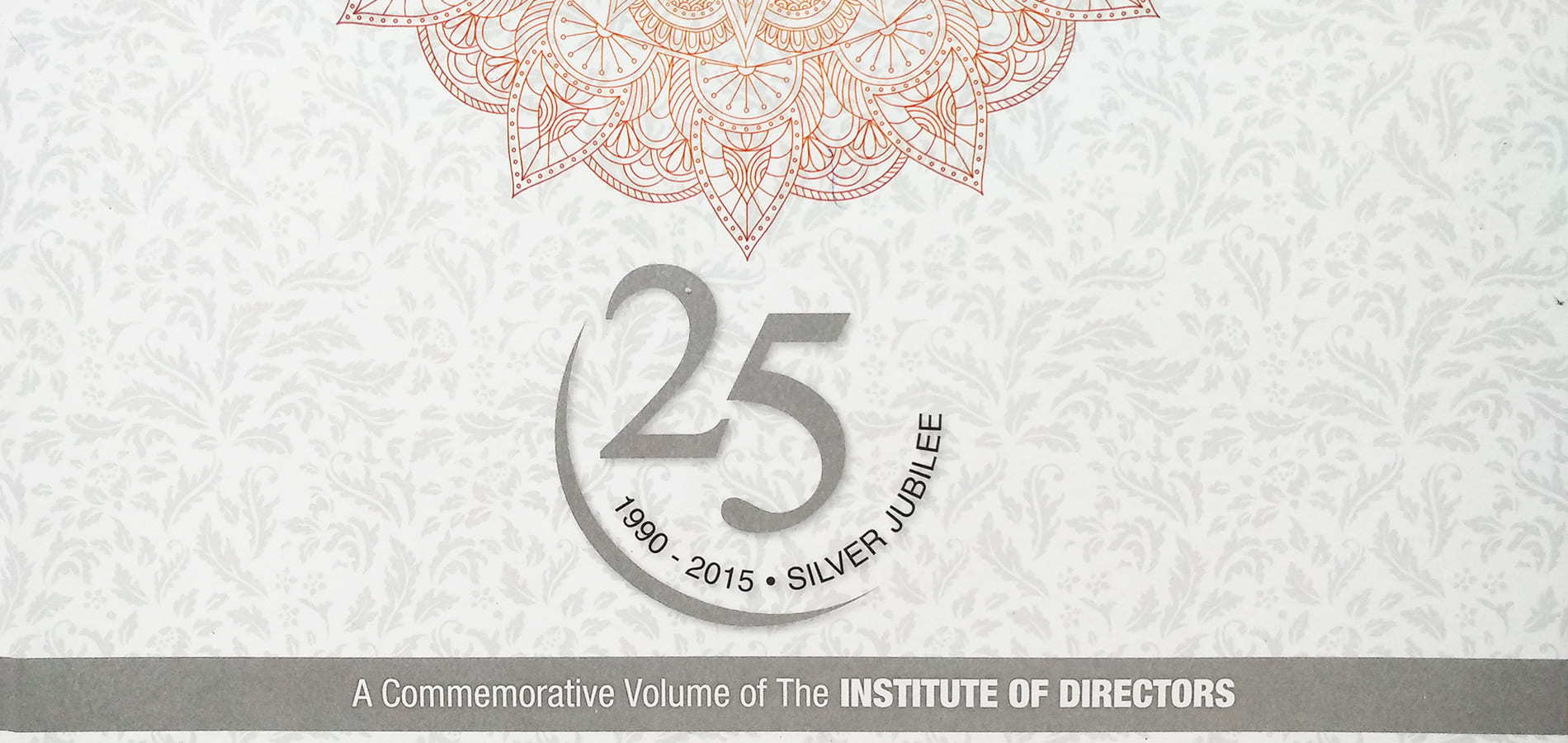 IOD Journey