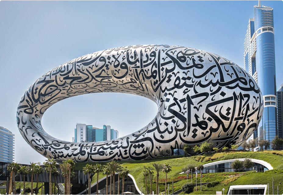 IOD - Middle East Chapter
