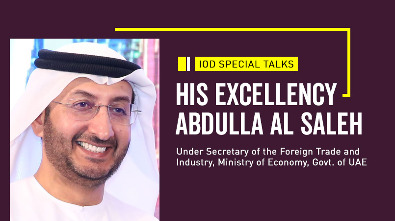 IOD Special Talk - Upholding the Pillars of Prosperity: The Imperative of Good Governance