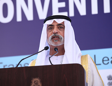 UAE Global Convention